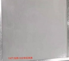 150℃，10分鐘