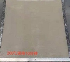 200℃，10分鐘